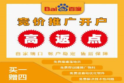 SEM托管公司如何助力中小企业实现营销突破